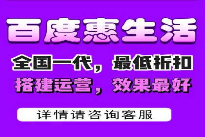 百度广告推广多少钱？看这家公司的成功经验