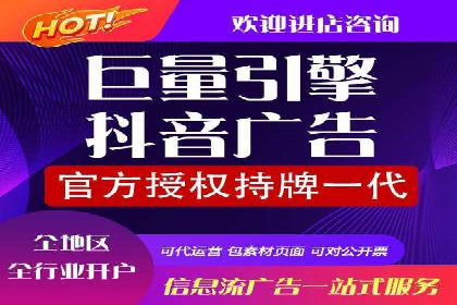 SEM广告优化：从零到一的推广过程案例